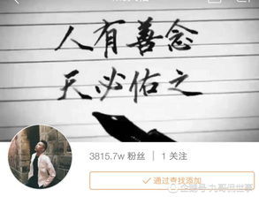 似是而非是什么生肖，似是而非是什么意思猜一个数字