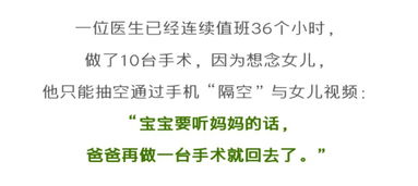 单薄的反义词是啥