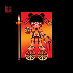 自行其是是褒义词还是贬义词，自行其事是成语吗