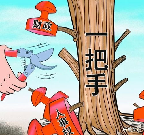 含糊其辞的近义词，含糊其辞的反义词