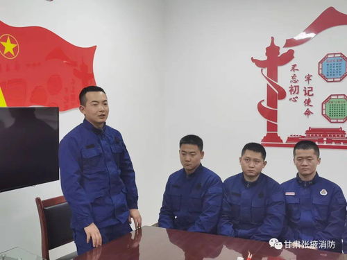 陈陆事迹作文素材，陈陆事迹主要概括200字