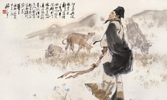 辛弃疾《鹧鸪天》全文