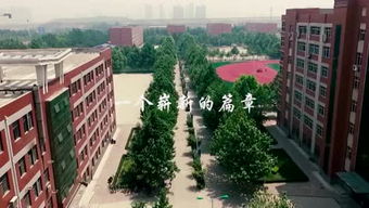 河北工程技术学校如何