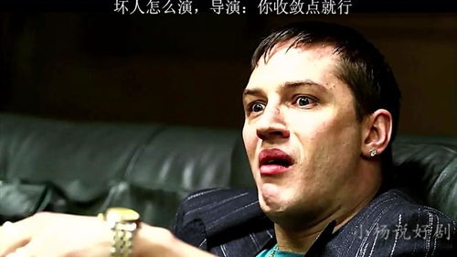 坏人的特征是什么?
