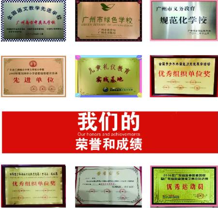 南方英文缩写是什么，茶叶主要产自中国的南方英文