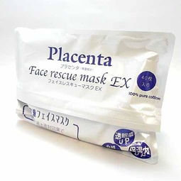 一个朋友从澳大利亚带回来Placenta Cream,有人知道它的成分嘛?_百度知