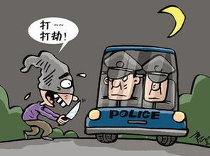 拦路抢劫多少钱能立案，拦路抢劫可以开车撞过去吗