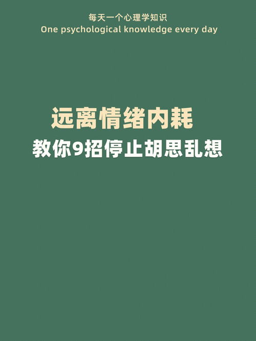 与其是什么意思