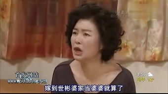 唐突什么意思