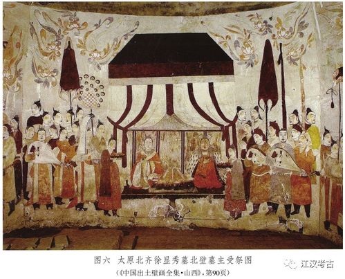 帏帐的读音帏帐的读音是什么