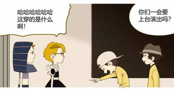 下一回合英文，下一回闰二月是哪一年