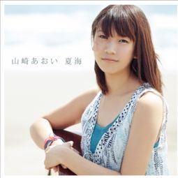 夏海钧简介，夏海青配音演员