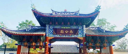 台、苑、榭、厅、堂的名词解释