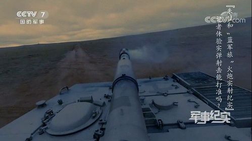 拉炮被抓住怎么办，拉炮怎么玩儿