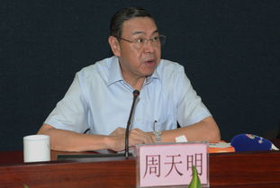 周天民简介，周天民工笔画