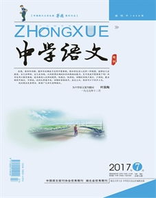 我的无忧无虑中学语文网的人教版必修二网页为什么打不开