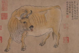 牛何之何的之什么意思，牛何之宾前