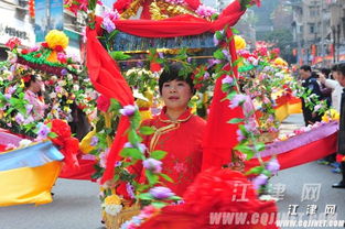 原神璃月花船任务如何触发