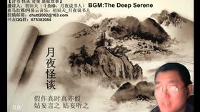 故交指什么样的朋友，故交在天末,心知复千里什么意思