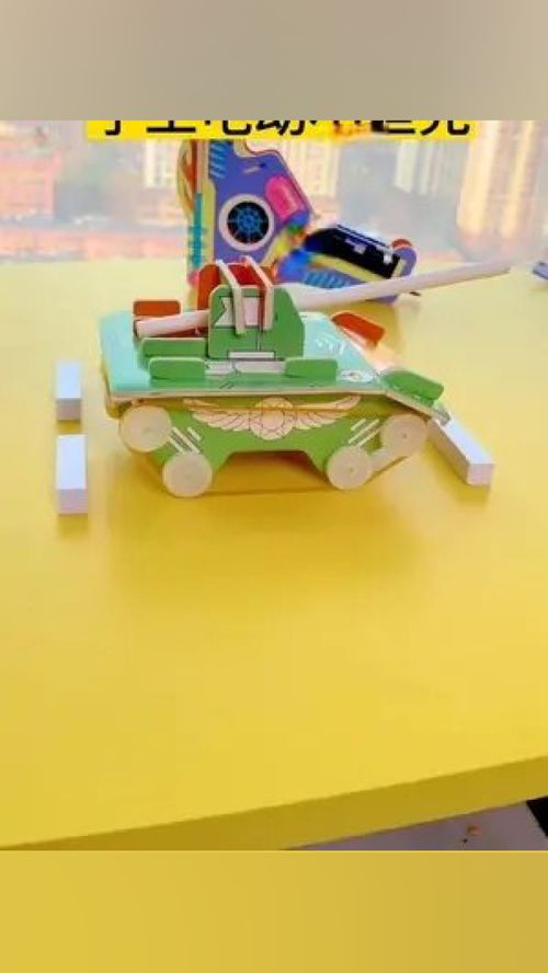 适合幼儿园小朋友的科学小实验