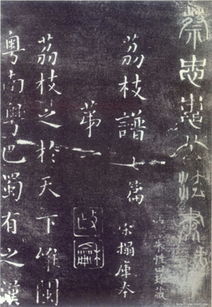茶录和《荔枝谱》的作者是谁?