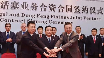 大破大立的意思?