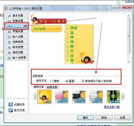 匪的拼音组词，匪的拼音怎么写