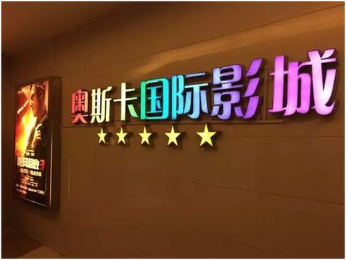 大印象长春酒39度的保质期