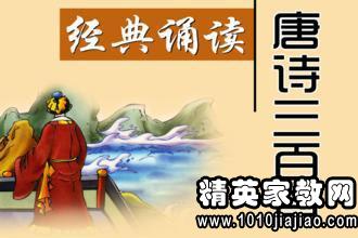 有的人读后感400字，有的人读后感500字左右