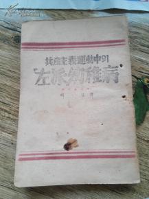 汕头一中 聿怀中学 那个学校比较好