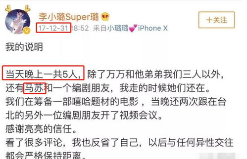 搂的意思，绑的意思是什么