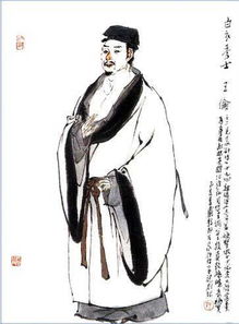 王伦是个怎样的人，王伦和林冲的故事