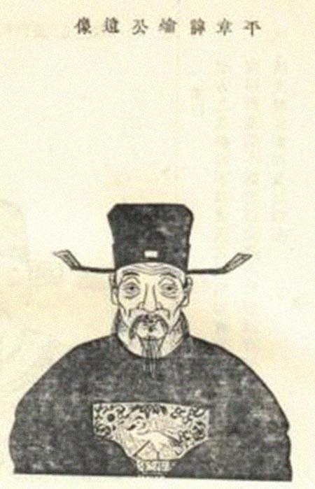 爚是什么意思，爚字有简体吗