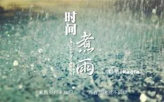 岁月无恒的txt全集下载地址