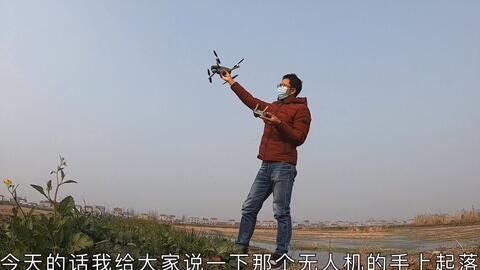 桨这个字怎么读?
