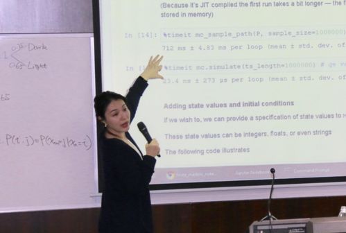 likelihood和possibility的区别，likelihood可数吗