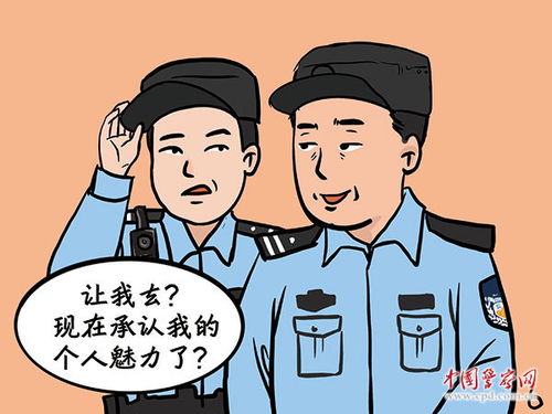 通牒比喻什么，通牒和通牒有啥区别