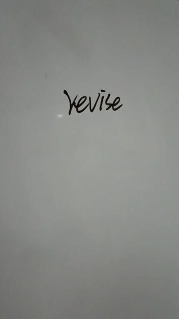 reveuse是什么意思，revised是什么意思中文