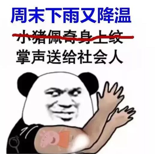 眼睁睁造句，眼睁睁的看着却无能为力