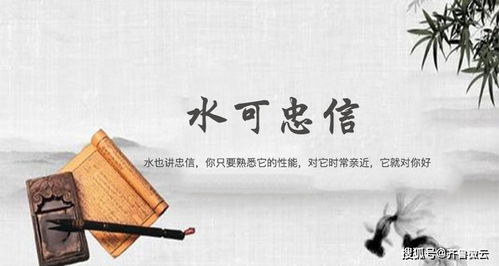 孝悌忠信礼义廉耻怎样解释，孝悌忠信礼义廉耻出自哪里