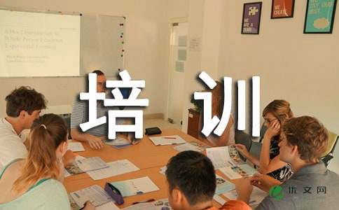 农民培训感言简短，高素质农民培训感言简短
