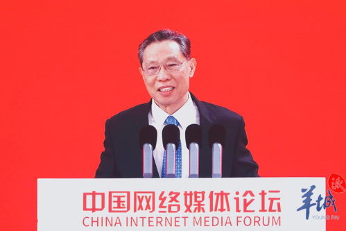 关于钟南山南的介绍是什么?