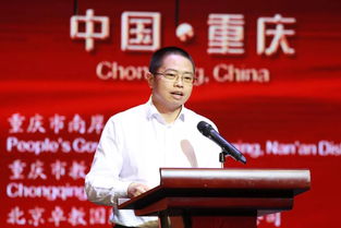 刘永华画家，刘永华书法家简介