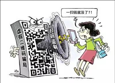 威迫利诱是什么意思
