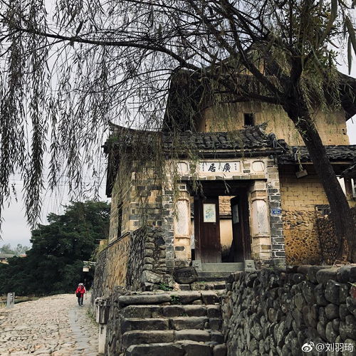 盗墓笔记之雨村是什么?