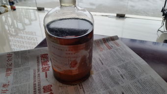 汉字“馏”的意思是什么?馏字怎么写
