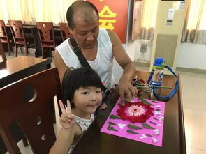 幼有所长翻译，幼有所长的长