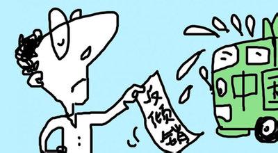 累加与累乘的应用。