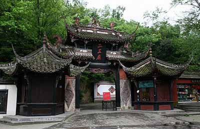 都江堰景区的二王庙 是指的哪二王?