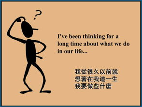 有教无类名词解释，有教无类的意思解释